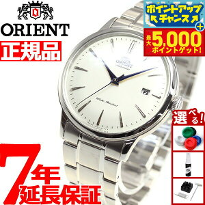 yX|Cgő46{I1118IzIGg rv Y  @B ORIENT NVbN CLASSIC RN-AC0001S