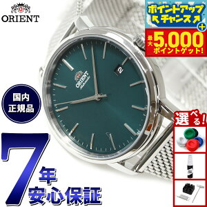 yX|Cgő46{I1118IzIGg rv Y  @B ORIENT Re|[ CONTEMPORARY RN-AC0E06E