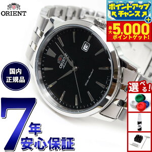 yX|Cgő46{I1118IzIGg rv Y  @B ORIENT Re|[ CONTEMPORARY RN-AC0F01B