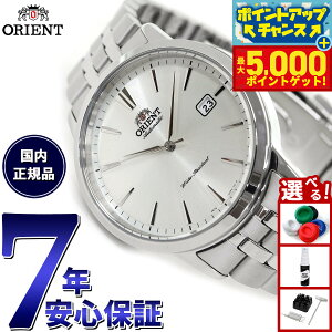 yX|Cgő46{I1118IzIGg rv Y  @B ORIENT Re|[ CONTEMPORARY RN-AC0F02S