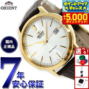 yX|Cgő46{I1118IzIGg rv Y  @B ORIENT Re|[ CONTEMPORARY RN-AC0F04S