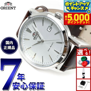 yX|Cgő46{I1118IzIGg rv Y  @B ORIENT Re|[ CONTEMPORARY RN-AC0F07S