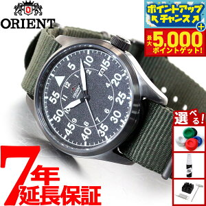 yX|Cgő46{I1118IzIGg rv Y  @B ORIENT X|[c SPORTS RN-AC0H02N