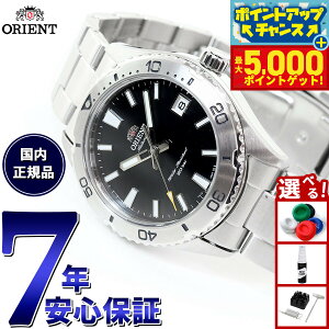 yX|Cgő46{I1118IzIGg ORIENT X|[c  @B rv Y RN-AC0Q01B }R Mako