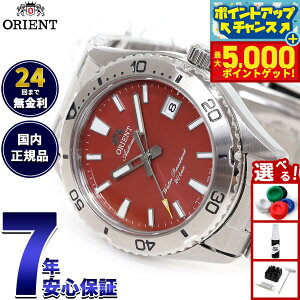 yX|Cgő44{I{IzIGg ORIENT X|[c }R Mako rv Y  @B RN-AC0Q09Ry2025 Vz