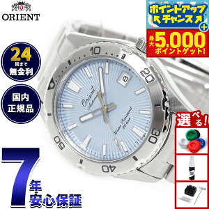 yX|Cgő46{I1118IzIGg ORIENT X|[c }R Mako IGg75N 胂f rv Y  @B RN-AC0Q12Ly2025 Vz