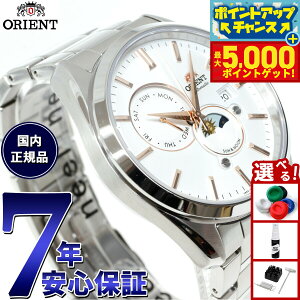 yX|Cgő46{I1118IzIGg rv Y  @B ORIENT Re|[ CONTEMPORARY T[ RN-AK0301S