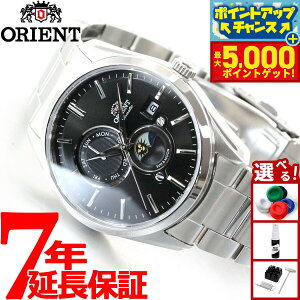 yX|Cgő46{I1118IzIGg rv Y  @B ORIENT Re|[ CONTEMPORARY T[ RN-AK0302B