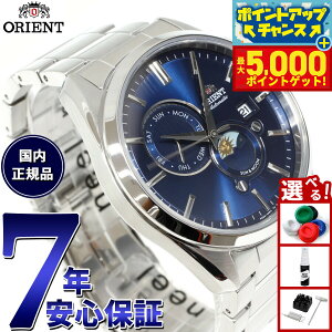 yX|Cgő46{I1118IzIGg rv Y  @B ORIENT Re|[ CONTEMPORARY T[ RN-AK0303L