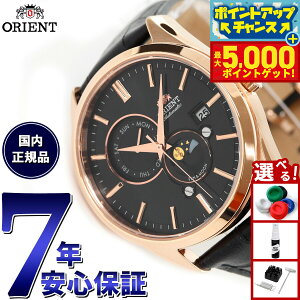 yX|Cgő46{I1118IzIGg rv Y  @B ORIENT Re|[ CONTEMPORARY T[ RN-AK0304B