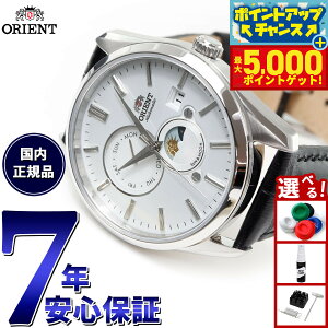 yX|Cgő46{I1118IzIGg rv Y  @B ORIENT Re|[ CONTEMPORARY T[ RN-AK0305S