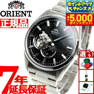 yX|Cgő46{I1118IzIGg rv Y  @B ORIENT Re|[ CONTEMPORARY Z~XPg RN-AR0001B