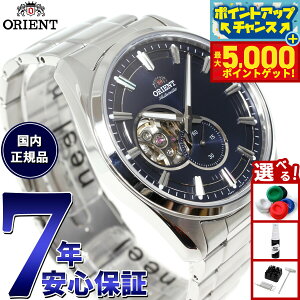 yX|Cgő46{I1118IzIGg rv Y  @B ORIENT Re|[ CONTEMPORARY Z~XPg RN-AR0002L