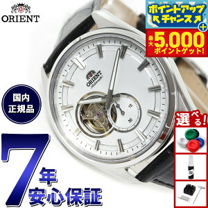 yX|Cgő46{I1118IzIGg rv Y  @B ORIENT Re|[ CONTEMPORARY Z~XPg RN-AR0003S