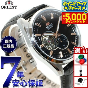 yX|Cgő46{I1118IzIGg rv Y  @B ORIENT Re|[ CONTEMPORARY Z~XPg RN-AR0004Y