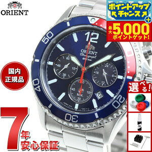 yX|Cgő46{I1118IzIGg ORIENT X|[c \[[p[h rv Y RN-TX0201L NmOt }R Mako