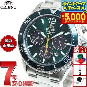 yX|Cgő46{I1118IzIGg ORIENT X|[c \[[p[h rv Y RN-TX0204E NmOt }R Mako