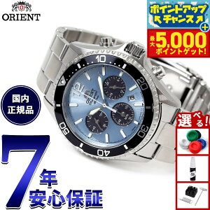 yX|Cgő46{I1118IzIGg ORIENT X|[c }R Mako \[[p[h NmOt rv Y RN-TX0206L