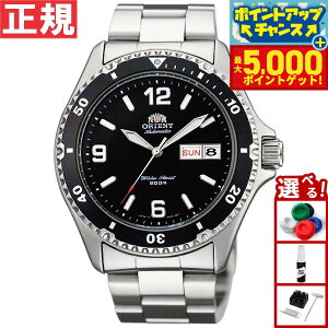 yX|Cgő46{I1118IzIGg ORIENT tAf COf rv Y  }R Mako SAA02001B3