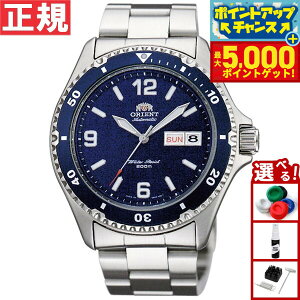 yX|Cgő46{I1118IzIGg ORIENT tAf COf rv Y  }R Mako SAA02002D3