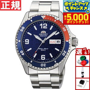 yX|Cgő46{I1118IzIGg ORIENT tAf COf rv Y  }R Mako SAA02009D3