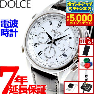 yX|Cgő44{I{IzyIׂmxeB[tzZCR[ h`FGNZ[k SADA039 rv Y dg \[[ SEIKO DOLCEEXCELINE yA NmOt zCg N