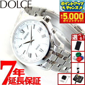 yX|Cgő44{I{IzyIׂmxeB[tzZCR[ h`FGNZ[k SADZ201 rv Y dg \[[ SEIKO DOLCEEXCELINE yA `^ zCg