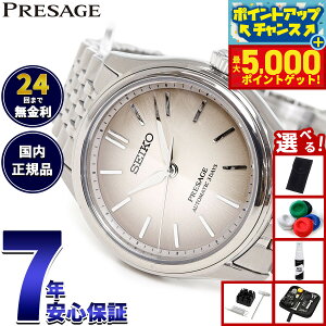 yX|Cgő46{I1118IzyIׂmxeB[tzZCR[ vU[W SEIKO PRESAGE  JjJ rv Y NVbN SARX131 Classic Seriesy2025 Vz