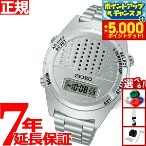 yX|Cgő44{I{IzZCR[ SEIKO fW^EIb` rv Y fB[X SBJS013