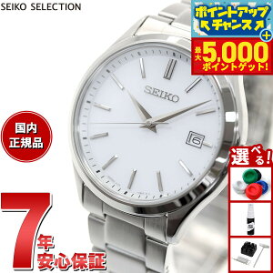 yX|Cgő44{I{IzZCR[ ZNV SEIKO SELECTION SV[Y Vbvp ʌ胂f \[[ rv Y yA SBPX143