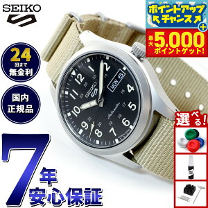 yX|Cgő46{I1118IzZCR[5 X|[c SEIKO 5 SPORTS  JjJ ʌ胂f rv Y ZCR[t@Cu X|[c Sports SBSA117