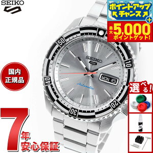 yX|Cgő46{I1118IzZCR[5 X|[c SEIKO 5 SPORTS  JjJ ʌ胂f rv Y ZCR[t@Cu X|[c SKX Sports SBSA217