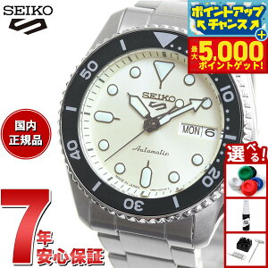 yX|Cgő46{I1118IzZCR[5 X|[c SEIKO 5 SPORTS  JjJ ʌ胂f rv Y ZCR[t@Cu X|[c SKX Sports SBSA227