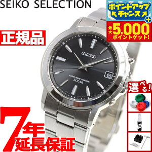 yX|Cgő44{I{IzZCR[ ZNV SEIKO SELECTION dg \[[ dgv rv Y yAEHb` SBTM169