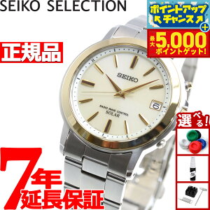 yX|Cgő44{I{IzZCR[ ZNV SEIKO SELECTION dg \[[ dgv rv Y yAEHb` SBTM170