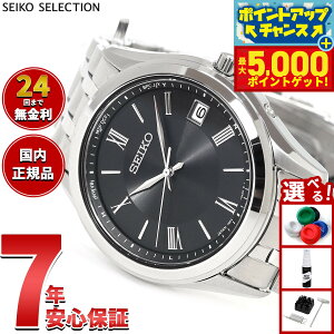 yX|Cgő44{I{IzZCR[ ZNV SEIKO SELECTION SV[Y dg \[[ dgv rv Y SBTM361y2025 Vz