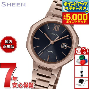 yX|Cgő44{I{IzJVI V[ CASIO SHEEN \[[ rv fB[X Solar Sapphire SHS-4529CG-1AJF s[`S[h