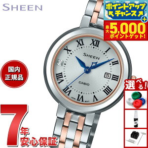 yX|Cgő44{I{IzJVI V[ CASIO SHEEN \[[ rv fB[X Solar Sapphire SHS-4530SPGJ-7AJF