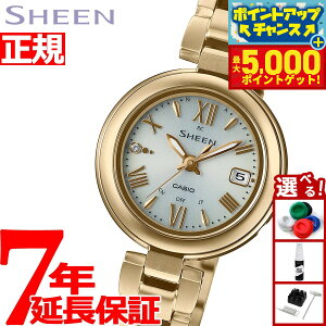 yX|Cgő46{I1118IzJVI V[ rv fB[X dg\[[ SHW-7100TG-7AJF `^ CASIO SHEEN