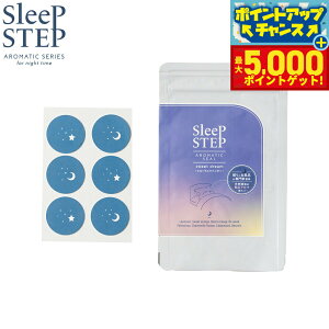 yX|Cgő44{I{IzSLEEP STEP X[vXebv A}eBbNV[ XC[gh[ 18i6×3V[gj }XN t[x_[ { sgp V