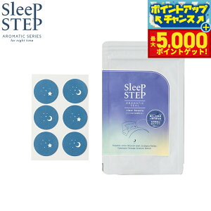 yX|Cgő44{I{IzSLEEP STEP X[vXebv A}eBbNV[ NAr[eB[ 18i6×3V[gj }XN n[oxKbg { sgp 