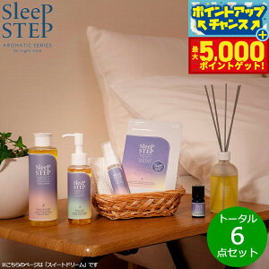 yX|Cgő44{I{IzSLEEP STEP X[vXebv g[^6_ZbgioX~N/{fBIC/s[~Xg/A}V[/GbZVIC/fBt[U[j XC[