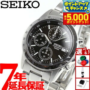 yX|Cgő46{I1118IzZCR[tA SEIKO NmOt ubN rv Y 100mh SND367P1
