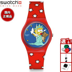 swatch スウォッチ ザ シンプソンズ コラボモデル THE SIMPSIONS LITTLE LADY LIBERTY 腕時計 メンズ レディース SO28Z120