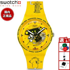 swatch スウォッチ 腕時計 メンズ レディース オリジナルズ ORIGINALS TIME WITH ANDY ANDERSON SO29J101