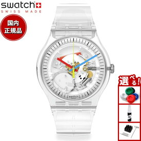 swatch スウォッチ 腕時計 メンズ レディース オリジナルズ クリアリー ニュー ジェント Originals New Gent CLEARLY NEW GENT SO29K100-S06
