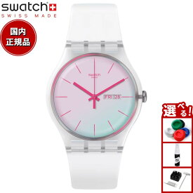swatch スウォッチ 腕時計 メンズ レディース オリジナルズ ニュージェント ポーラホワイト Originals New Gent POLAWHITE SO29K704-S14
