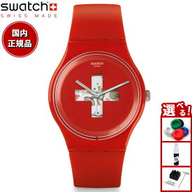 swatch スウォッチ 腕時計 メンズ レディース オリジナルズ ニュージェント スイス アラウンド ザ クロック Originals New Gent SWISS AROUND THE CLOCK SO29R104-S14