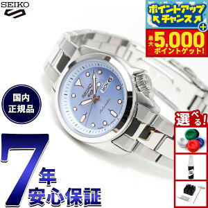 yX|Cgő44{I{IzZCR[5 X|[c SEIKO 5 SPORTS  JjJ rv fB[X ZCR[t@Cu X|[c SKX Series SRRA001