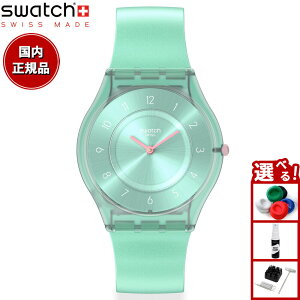 swatch XEHb` rv Y fB[X XL SKIN PASTELICIOUS TEAL SS08L100